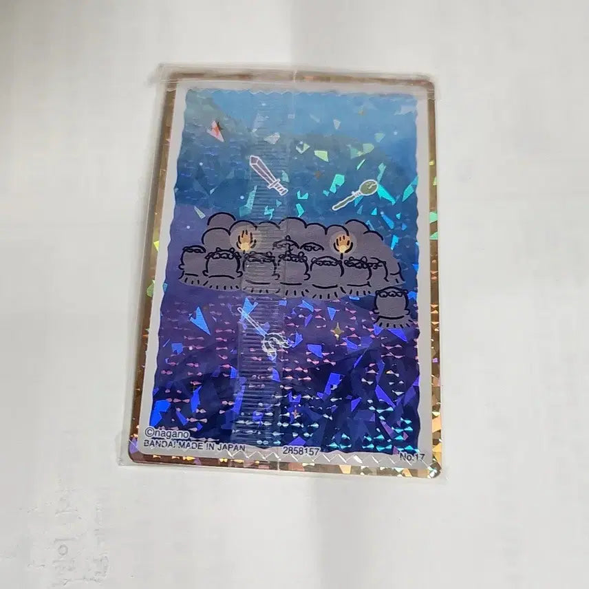 [BUNJANG] Chiikawa Wafer Card / 치이카와 웨하스 카드