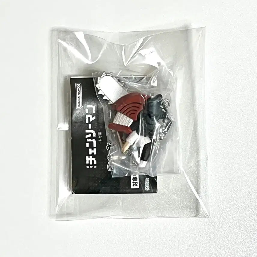 [BUNJANG] Chainsaw Man Linked Gacha Keyring / 체인소맨 대롱 연결 가챠 키링-체인소맨 덴지