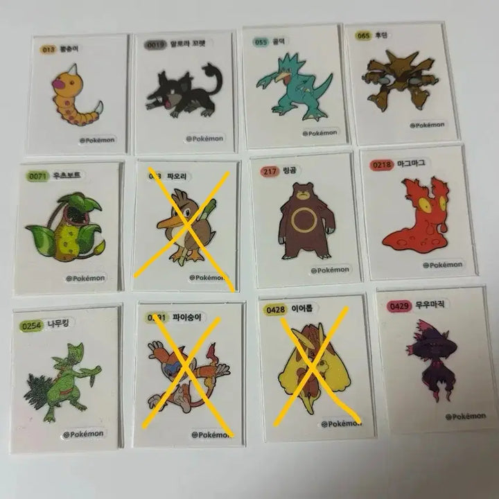 [BUNJANG] Pokemon Sticker Collection / 포켓몬스터 포켓몬 띠부씰 판매 교환