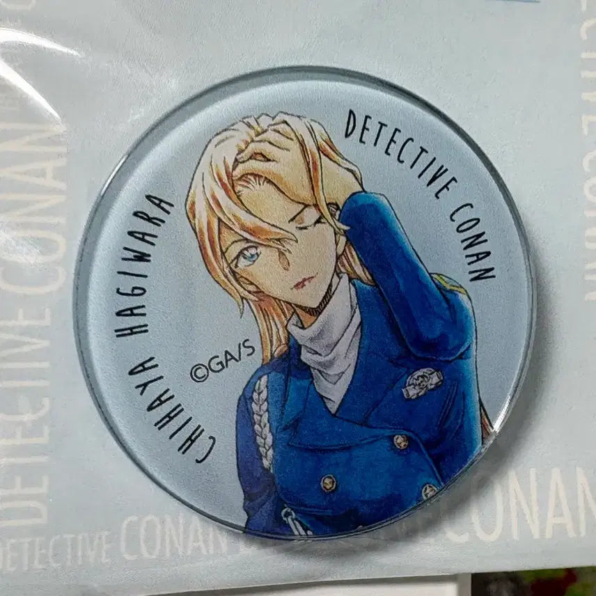 [BUNJANG] Detective Conan Haywara Chiya Magnet (Sealed) / 명탐정코난 하기와라 치하야 마그넷 미개봉