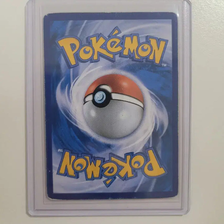 [BUNJANG] Pokemon Card Charizard EX Promo Vintage Rare Card / 포켓몬카드 리자몽 EX 프로모 고전 희귀카드