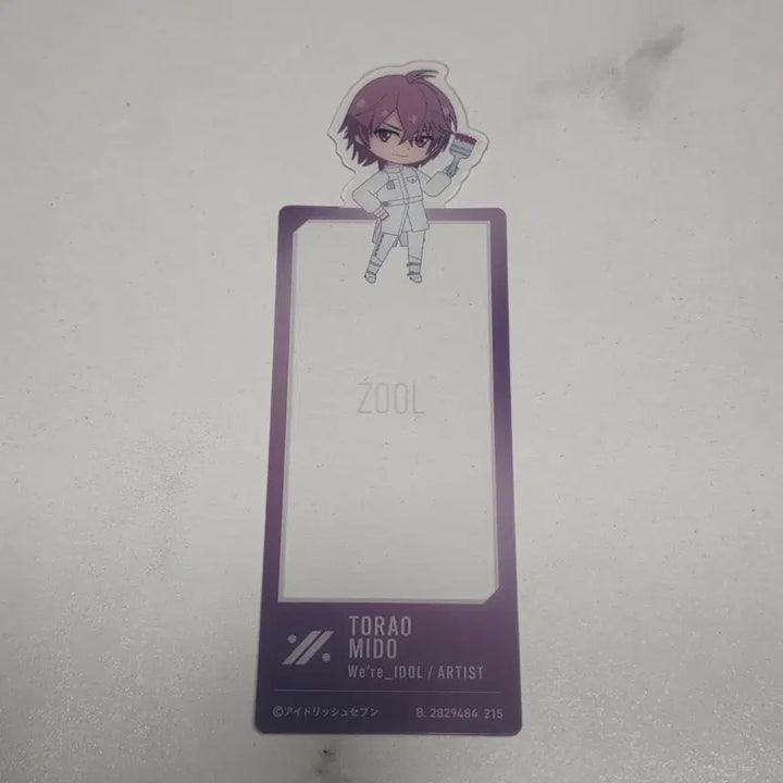 [BUNJANG] Idolish Seven Jirou Nikaidou Bookmark / 아이돌리쉬세븐 주르 토라오 미도 책갈피