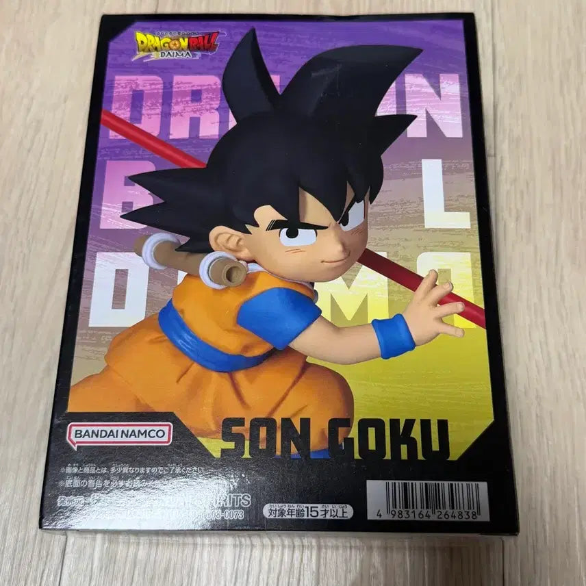 [BUNJANG] Banpresto Dragon Ball DAIMA Son Goku Mini Panel Figure / 정품 반프레스토 드래곤볼 DAIMA 손오공 (미니) 판넬 피규어 판매합니다.