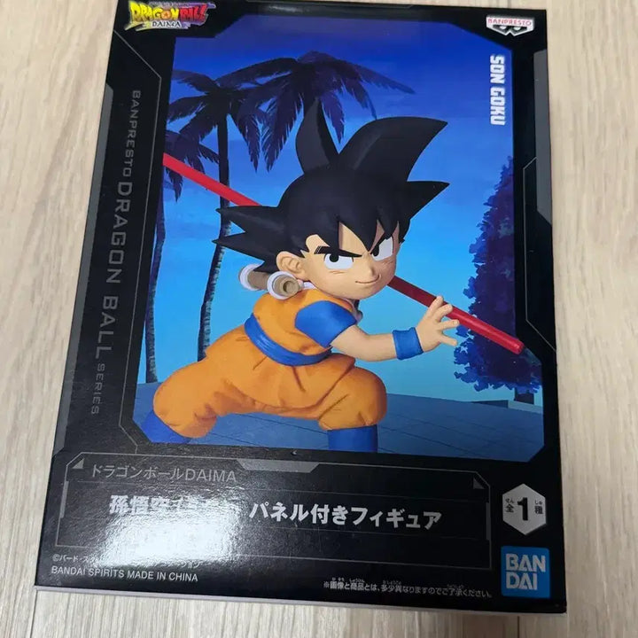 [BUNJANG] Banpresto Dragon Ball DAIMA Son Goku Mini Panel Figure / 정품 반프레스토 드래곤볼 DAIMA 손오공 (미니) 판넬 피규어 판매합니다.