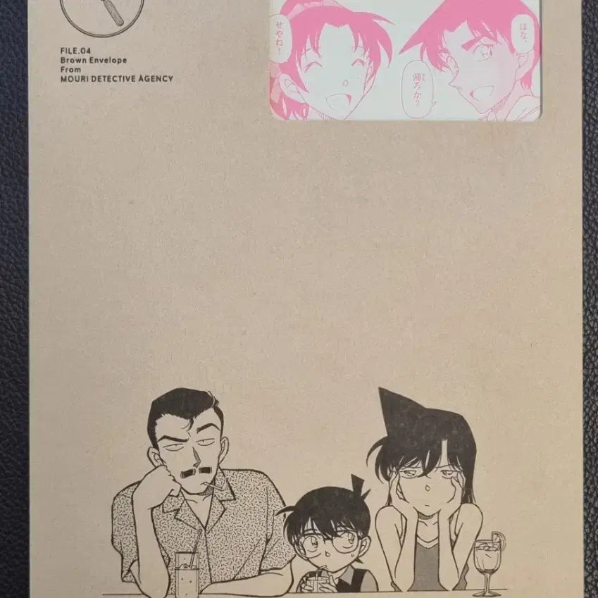 [BUNJANG] Detective Conan Seal Lottery Merchandise / 명탐정 코난 씰 쿠지
