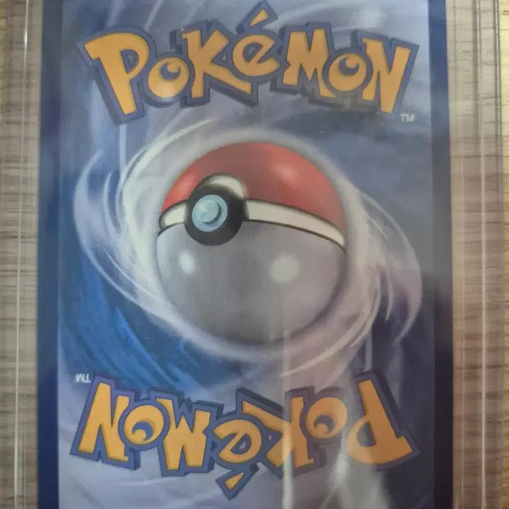 [BUNJANG] Mega Rayquaza EX SAR Trading Card / 메가레쿠쟈 ex sar