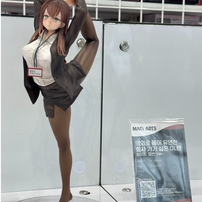 [BUNJANG] MAGI ARTS "Surprisingly Flexible OL-chan" 1/6 Scale Figure / 정품 마기아츠 몸이 유연한 OL쨩 피규어