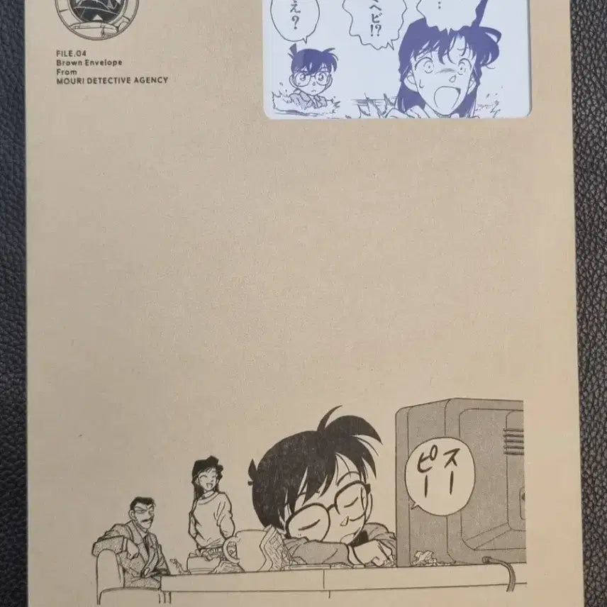 [BUNJANG] Detective Conan Seal Kuji / 명탐정 코난 씰 쿠지