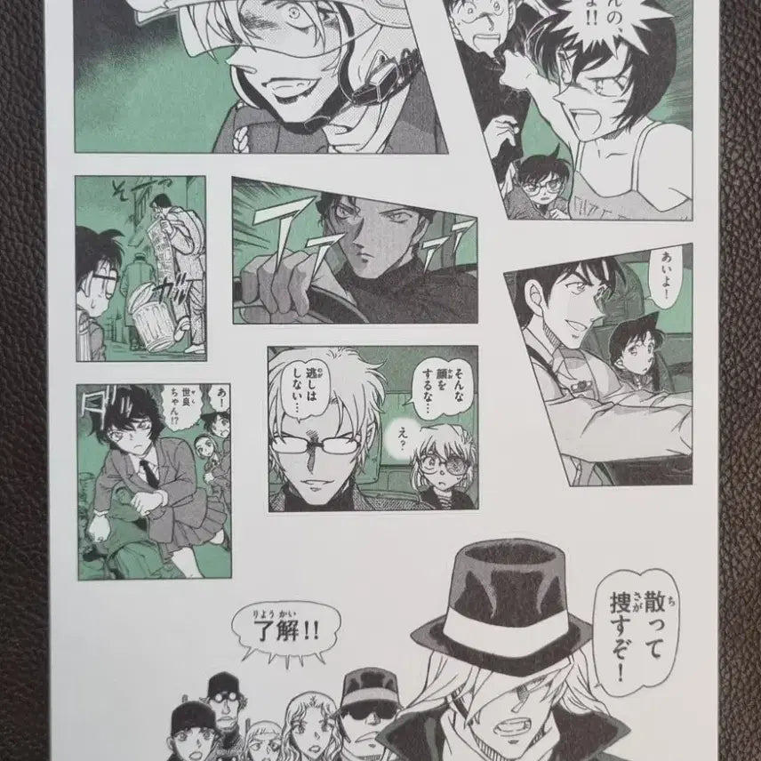 [BUNJANG] Detective Conan Seal Lottery / 명탐정 코난 씰 쿠지