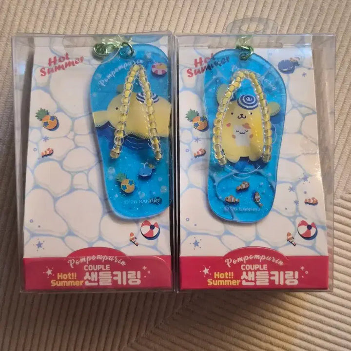 [BUNJANG] Sanrio Pompompurin Sandal Mini Charm Set (Sealed) / [미개봉] 산리오 랜덤 키링 > 폼폼푸린 샌들 키링 세트
