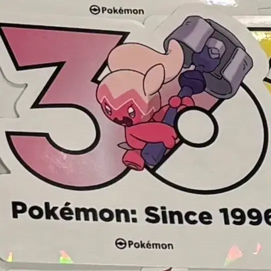 [BUNJANG] Pokemon 30th Anniversary Logo Sticker / 포켓몬 30주년 로고 스티커 벼리짱