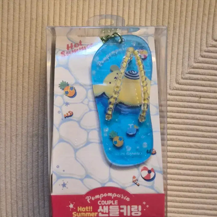 [BUNJANG] Sanrio Pompompurin Sandal Keychain (Sealed) / [미개봉] 산리오 랜덤 키링 > 폼폼푸린 샌들 키링
