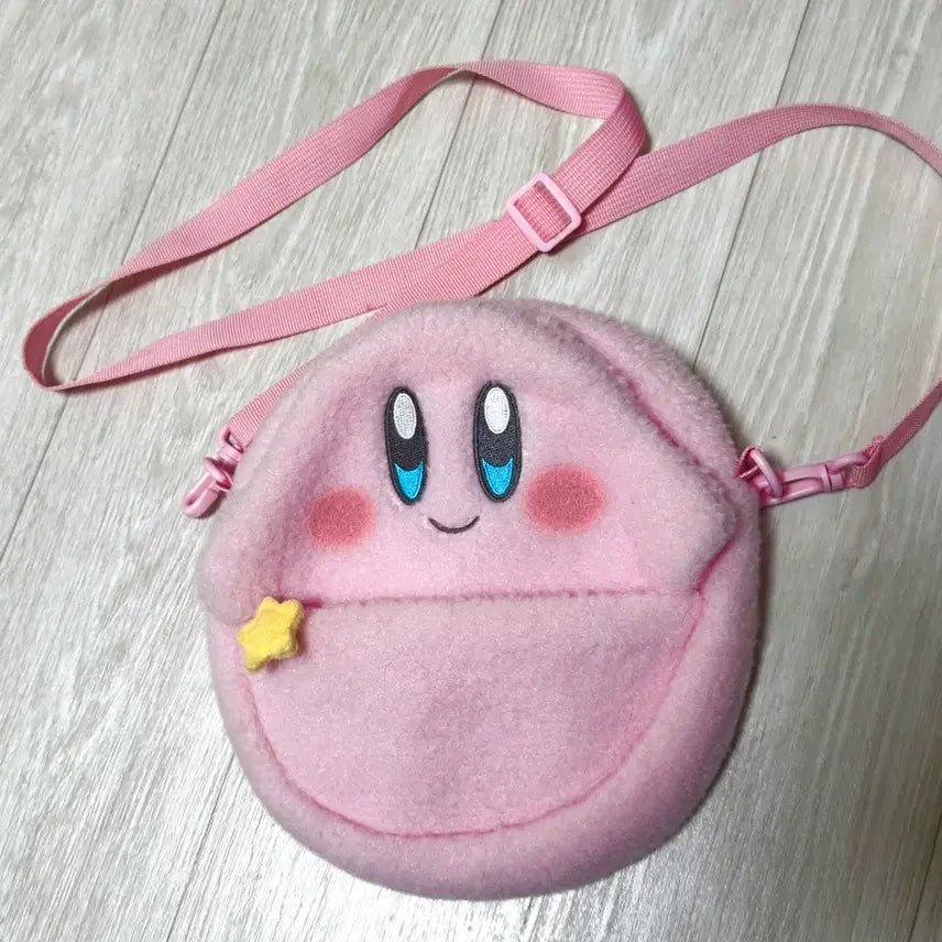 [BUNJANG] Kirby Crossbody Bag Pink / 커비 크로스백 가방 핑크