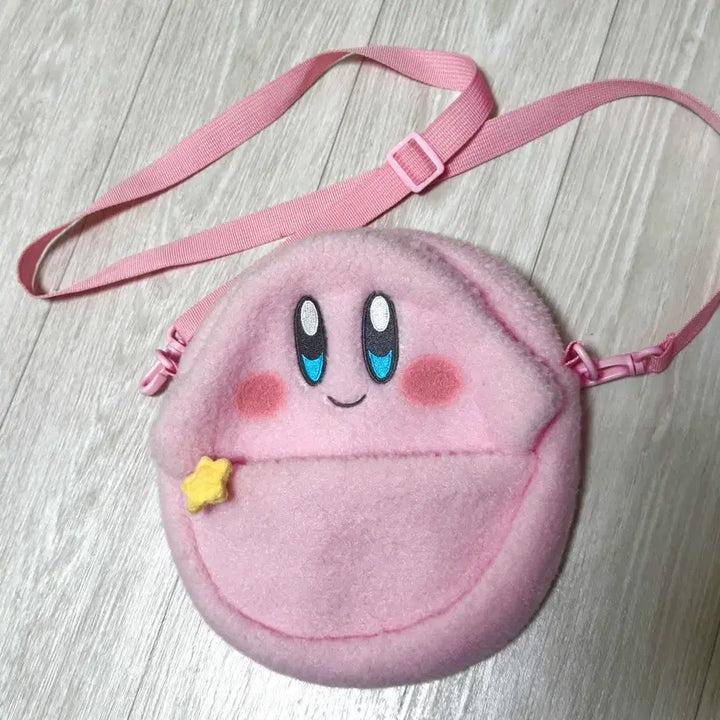 [BUNJANG] Kirby Crossbody Bag Pink / 커비 크로스백 가방 핑크