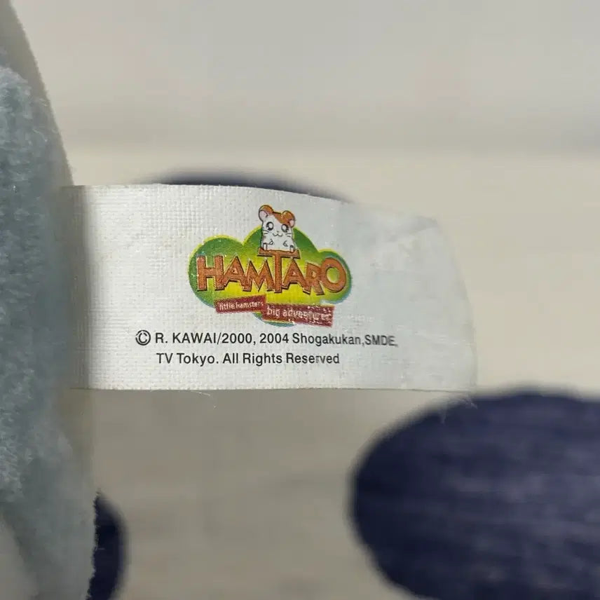 [BUNJANG] 2004 Hamtaro Yammy Plush Toy / 2004년도 고전 방가방가 햄토리 얌냠이 인형