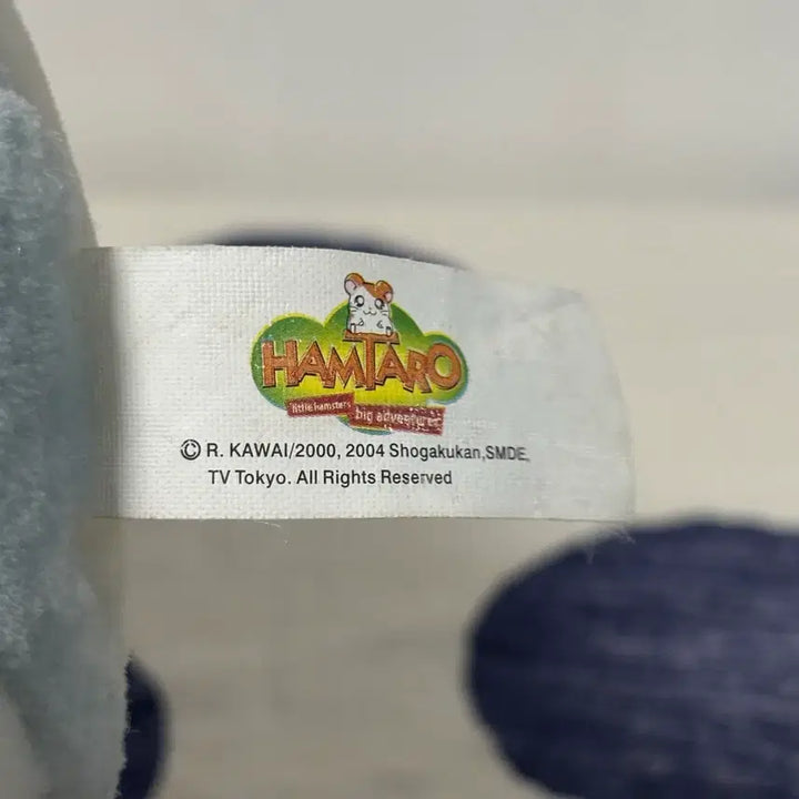 [BUNJANG] 2004 Hamtaro Yammy Plush Toy / 2004년도 고전 방가방가 햄토리 얌냠이 인형