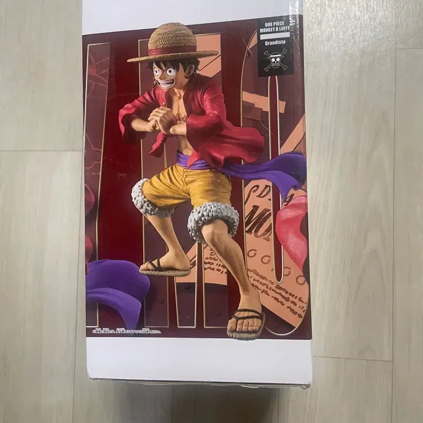 [BUNJANG] One Piece Grandista Monkey D. Luffy Figure (Sealed) / 원피스 그랜드스타 몽키 D 루피 피규어 미개봉