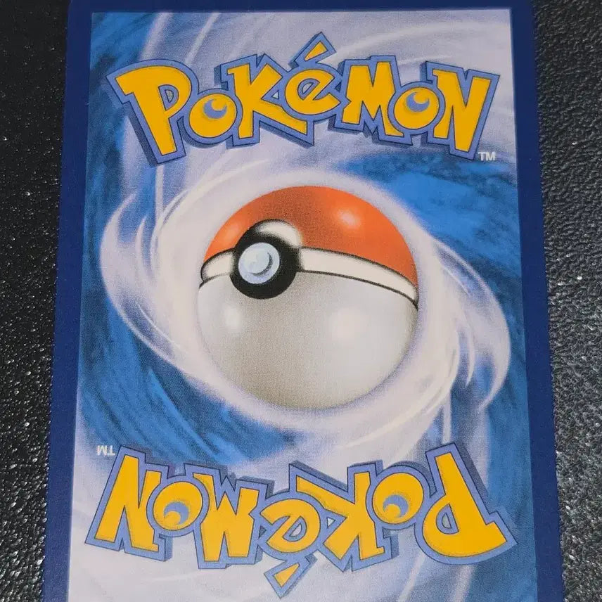 [BUNJANG] Pokemon Card Staryu 018/100 / 포켓몬 카드 별가사리 018/100