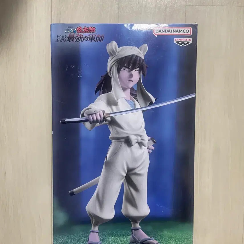 [BUNJANG] Bandai Namco Rantarō Ninja Boy Figure (Sealed) / 반다이남코 닌자보이 란타로 피규어 미개봉