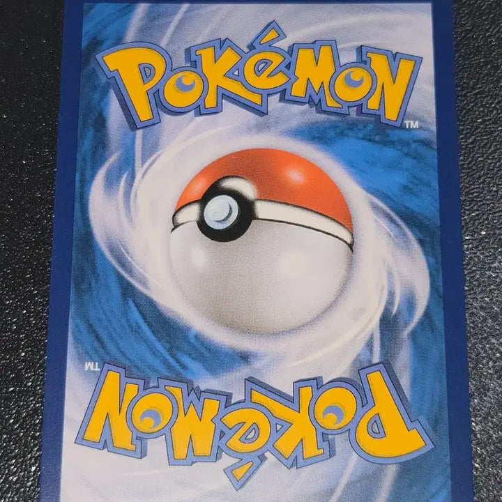 [BUNJANG] Pokemon Card Parasect 001/070 / 포켓몬 카드 뿔충이 001/070