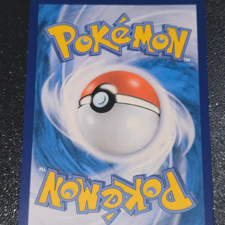 [BUNJANG] Pokemon Card Shinryu 071/098 / 포켓몬 카드 신뇽 071/098