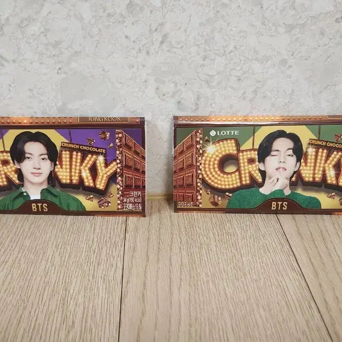 [BUNJANG] BTS Bangtan Boys Lotte Crunch Chocolate Special Package (Jungkook + V) Bundle Set / [희귀/일괄] BTS 방탄소년단 크런키 스페셜 패키지 2종 (정국 + 뷔)