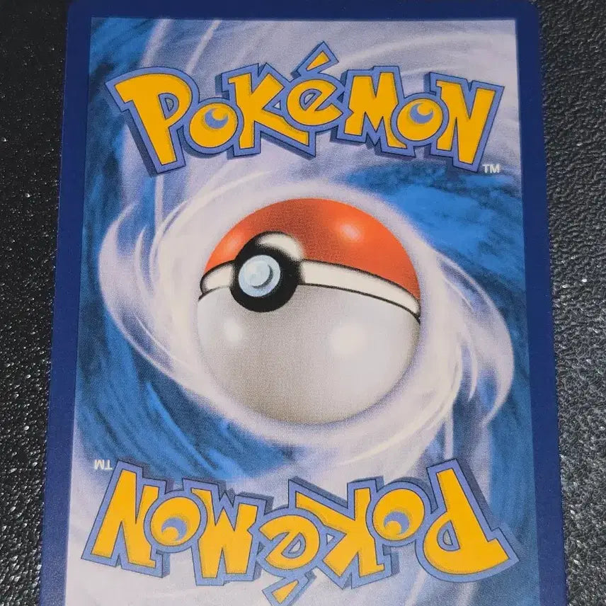 [BUNJANG] Pokemon Card Horsea 024/184 / 포켓몬 카드 쏘드라 024/184