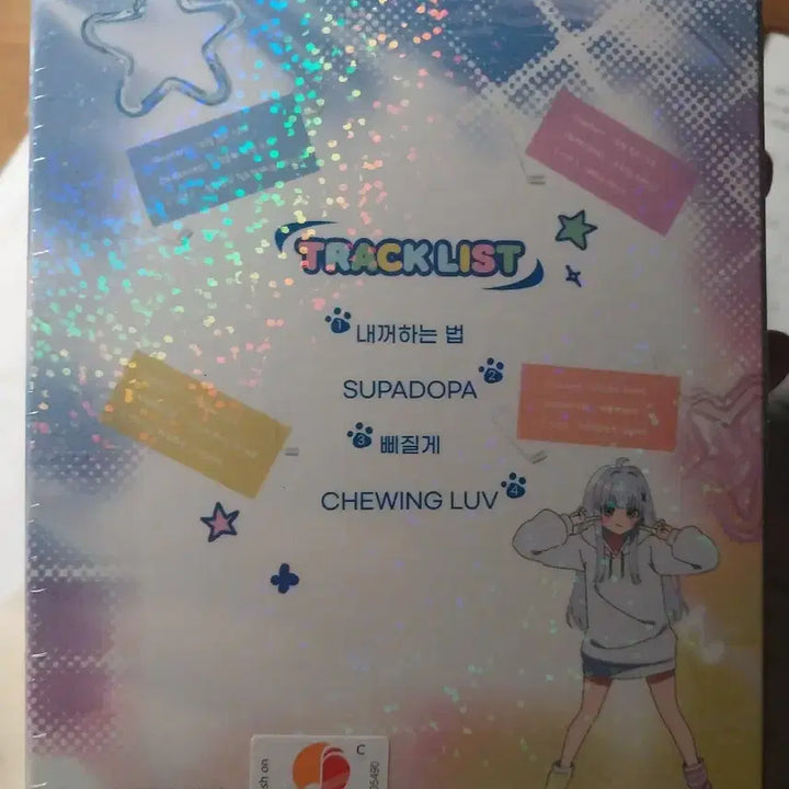 [BUNJANG] Ayatsuno Yuni 1st NFC Album / [판매]아야츠노 유니 1st NFC 앨범