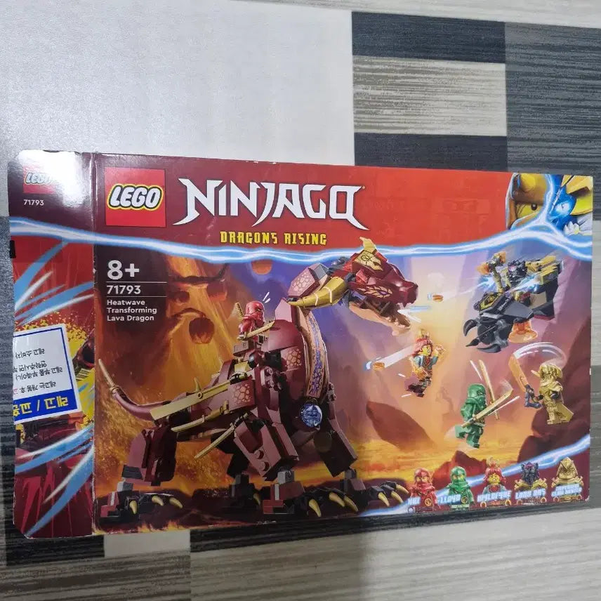 [BUNJANG] LEGO Ninjago 71793 Heatwave Transforming Lava Dragon / 레고 닌자고 71793 히트웨이브 트랜스포밍 라바 드래곤
