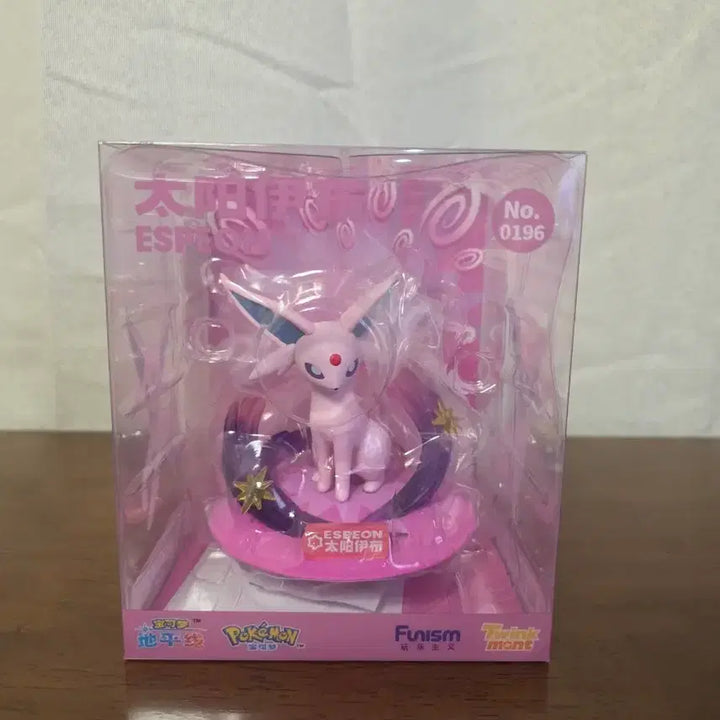 [BUNJANG] Pokemon Eevee Pink Figure / 포켓몬스터 에브이 피규어 핑크