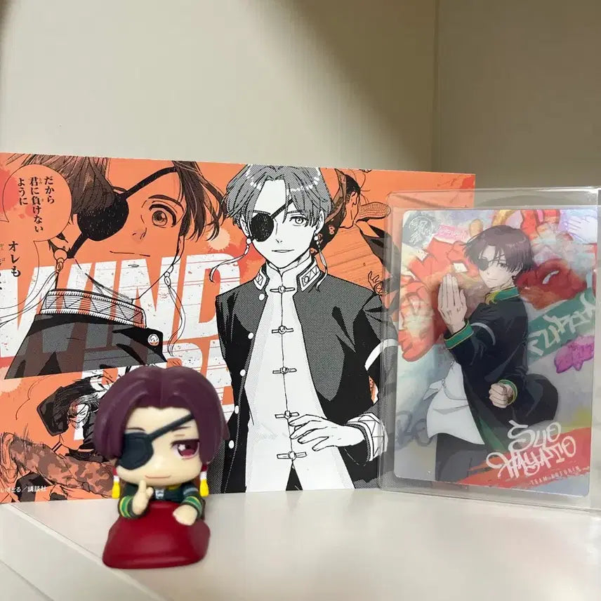 [BUNJANG] Winbre Seo Goods Bundle Set / 윈브레 스오 굿즈 판매