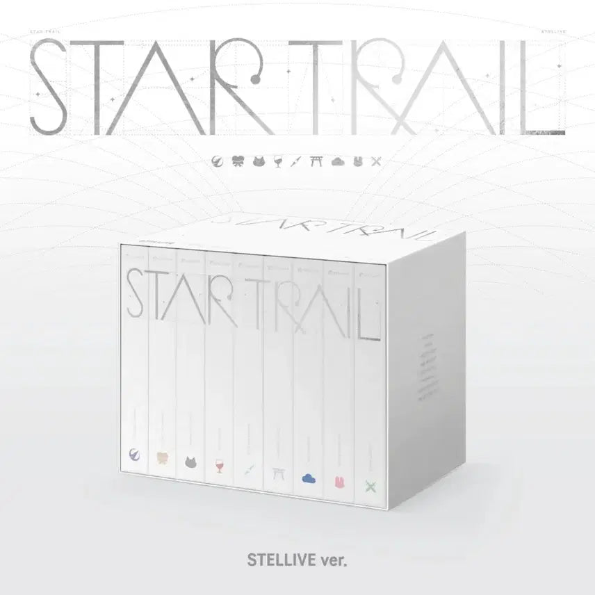 [BUNJANG] Stellive Startrail Complete Album Set / 스텔라이브 스타트레일 합본 앨범
