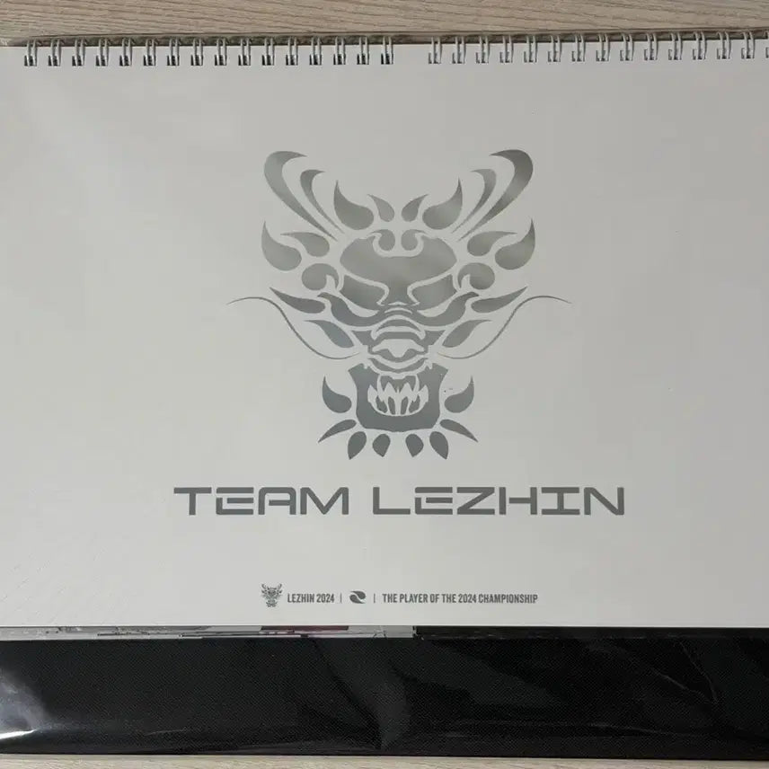 [BUNJANG] Team Rezin 2024 Season&