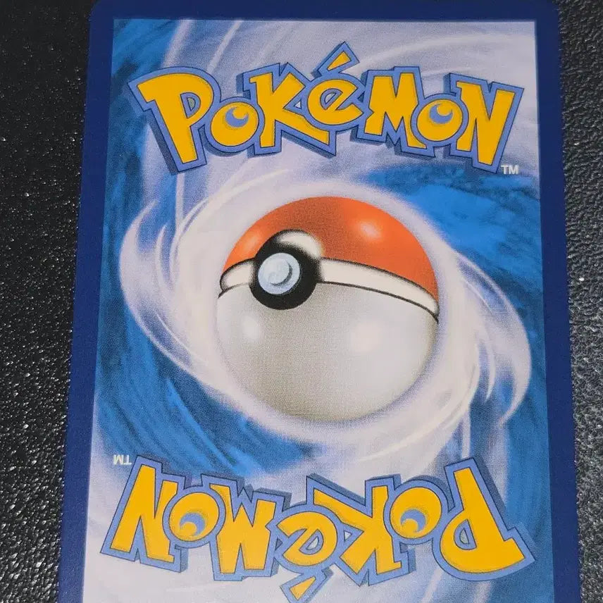 [BUNJANG] Pokemon Card Arcanine 013/100 / 포켓몬 카드 윈디 013/100