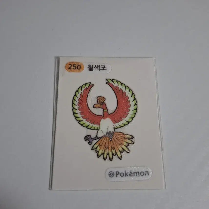 [BUNJANG] Pokemon 2022 Gen 2 250 Ho-Oh / 포켓몬 2022 2세대 띠부씰 250 칠색조