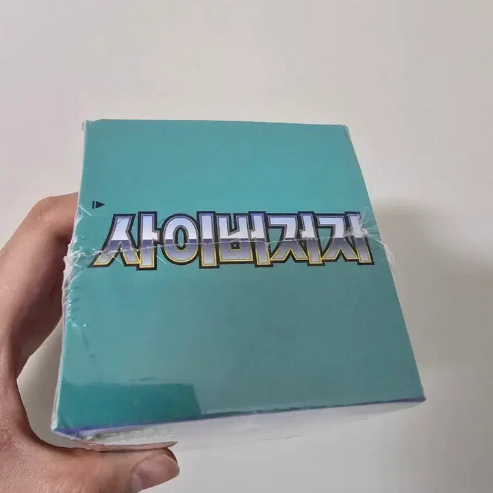 [BUNJANG] Pokemon Cyber Judge Booster Box Sealed / 포켓몬스터 사이버저지 박스
