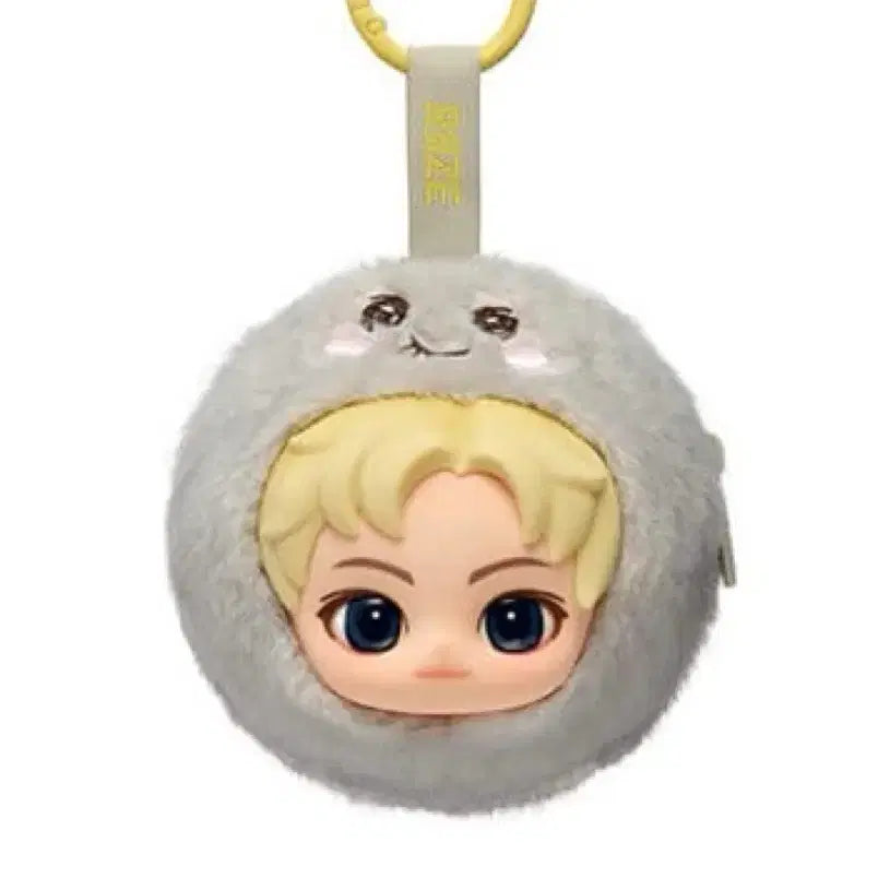 [BUNJANG] RIIZE POPMART Songyongi Pouch Keychain Eunseok Version / 라이즈 팝마트 송용돌이 파우치 키링