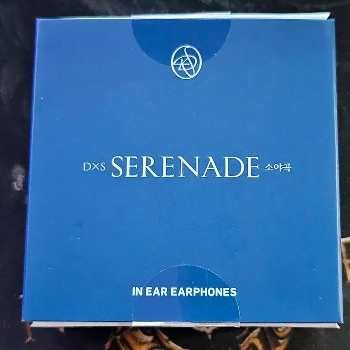 [BUNJANG] Seventeen Dokyeom x Seungkwan SERENADE ON STAGE In-Ear Earphones / DxS [SERENADE] ON STAGE 인이어 이어폰 팝니다.