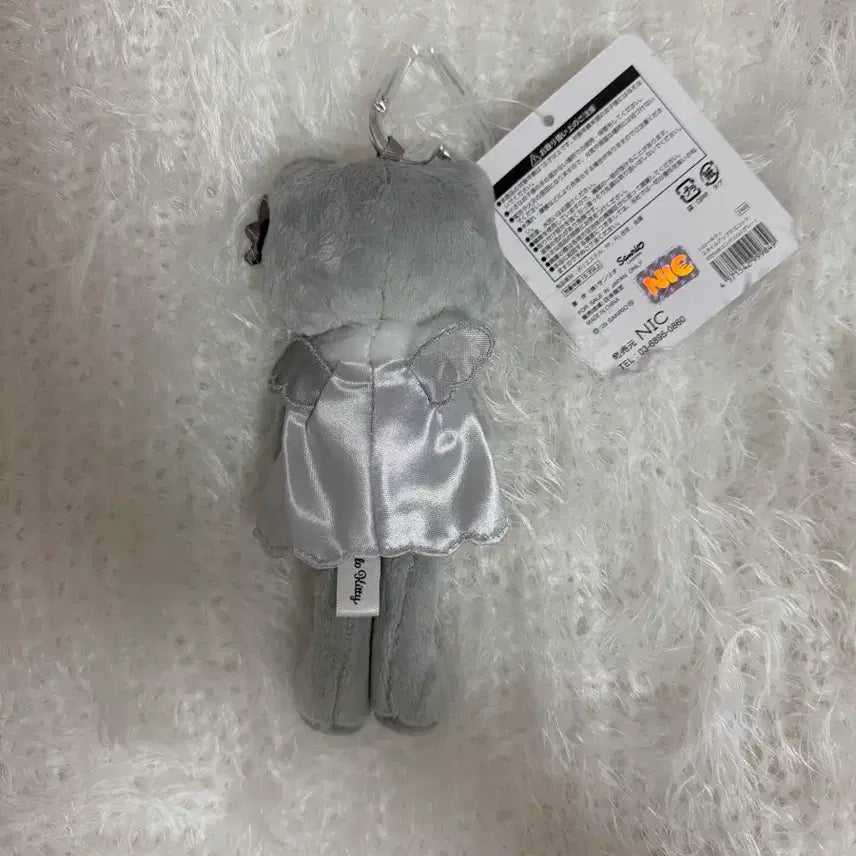 [BUNJANG] Sanrio Long-Legged Kitty Silver Angel Figure / 롱다리키티 실버엔젤