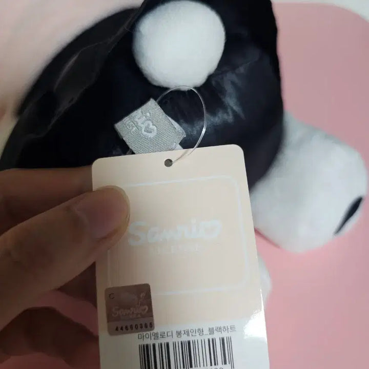 [BUNJANG] My Melody Black Heart Medium Plush / 마이멜로디 블랙하트 중형 인형