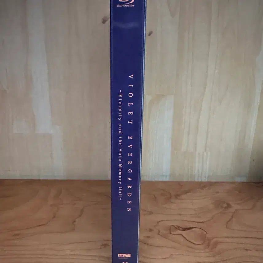 [BUNJANG] Violet Evergarden I: Eternal Paradise - Final Edition Blu-ray / 바이올렛 에버가든 외전 블루레이 FE (파이널 에디션)