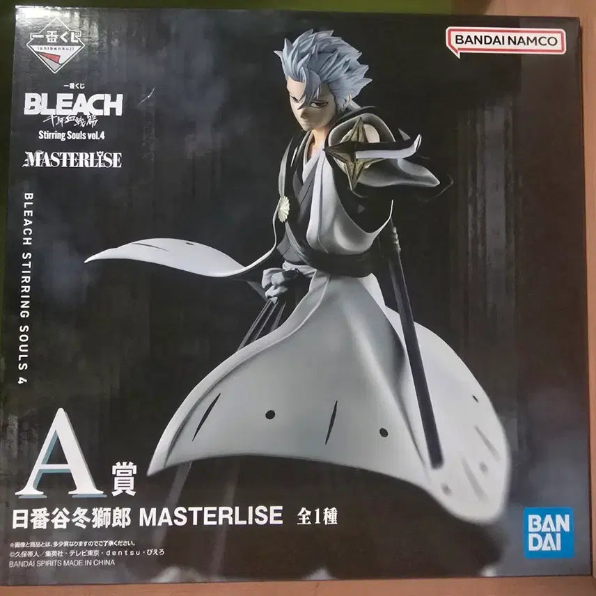 [BUNJANG] Bleach Master Piece Toshiro Hitsugaya Figure / 블리치 마스터라이즈 피규어 히츠가야 토시로