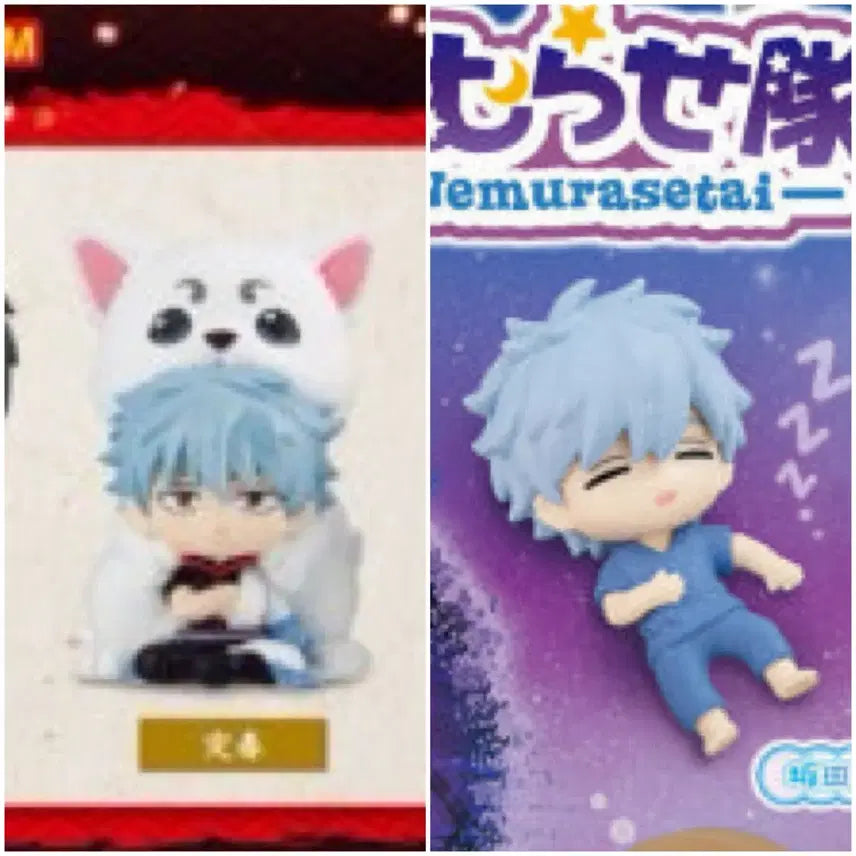 [BUNJANG] Gintama Gintoki Figure Bundle Set / 은혼 피규어 일괄 긴토키상