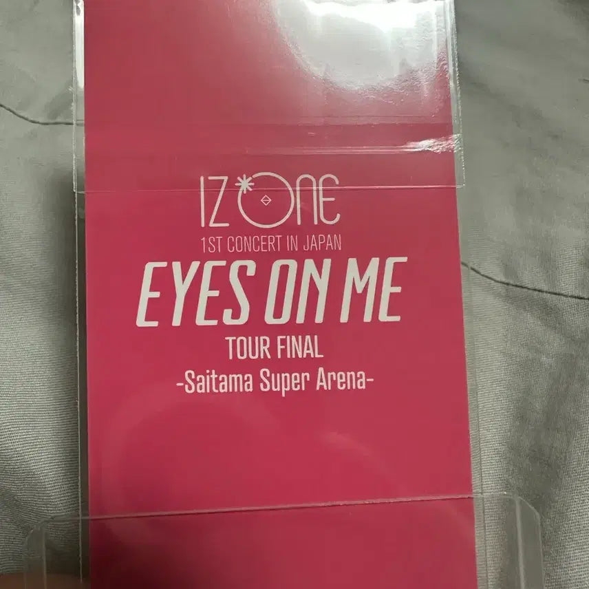 [BUNJANG] IZ*ONE Kim Chaewon Saitama Photocard / 아이즈원 김채원 사이타마 포카