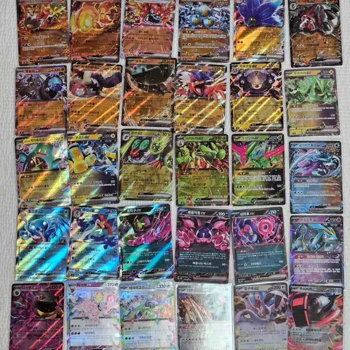 [BUNJANG] Pokemon EX Glitter Card Bundle Set (30 cards) / 포켓몬카드 EX 반짝이 30장 일괄