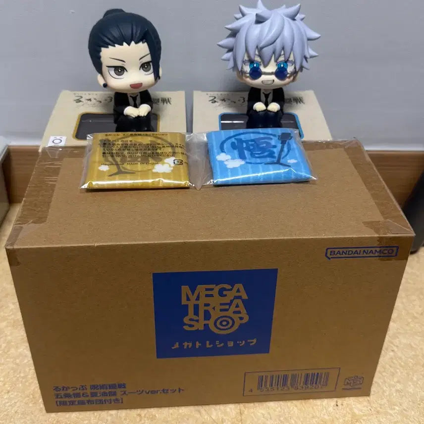 [BUNJANG] Jujutsu Kaisen Gojo / Geto Hara-Hon Look Up Figure Bundle Set / (방석O 일괄) 주술회전 고죠 / 게토 하라혼 룩업 피규어