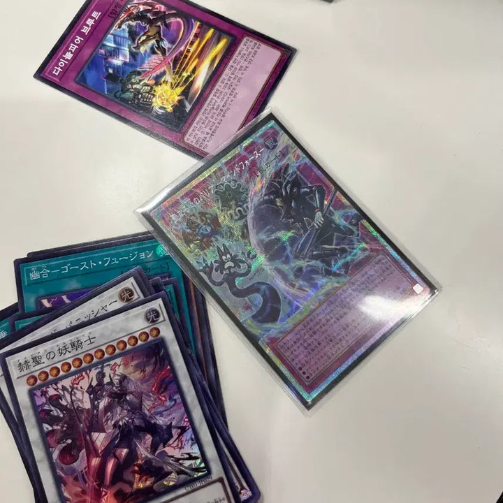 [BUNJANG] Yu-Gi-Oh! Utility Selection Cards / 유희왕 유틸리티 셀렉션 카드 팝니다
