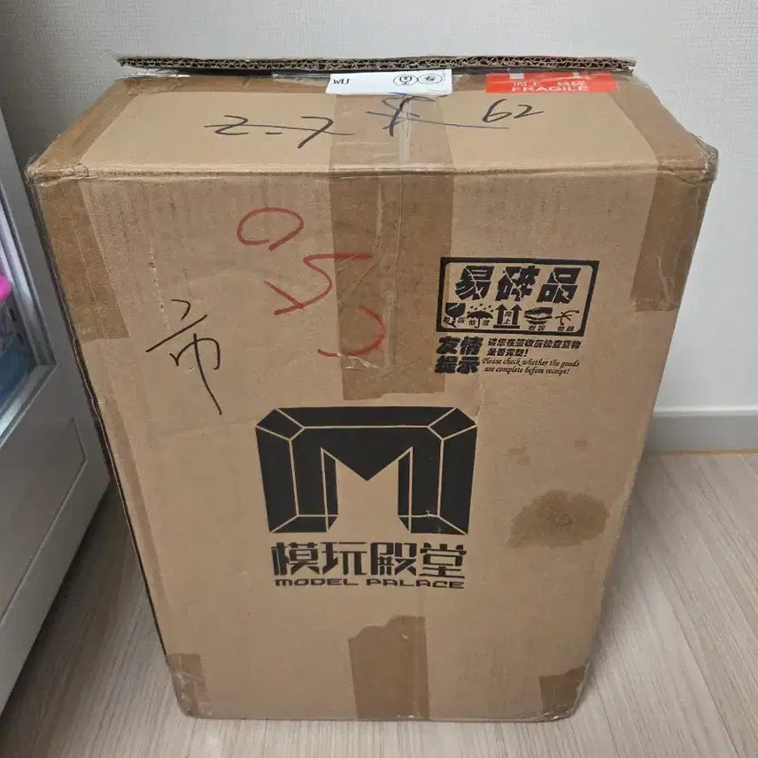 [BUNJANG] Model Palace Bleach Gin Ichimaru Resin Figure / 모델팰리스 블리치 이치마루 긴 레진 피규어