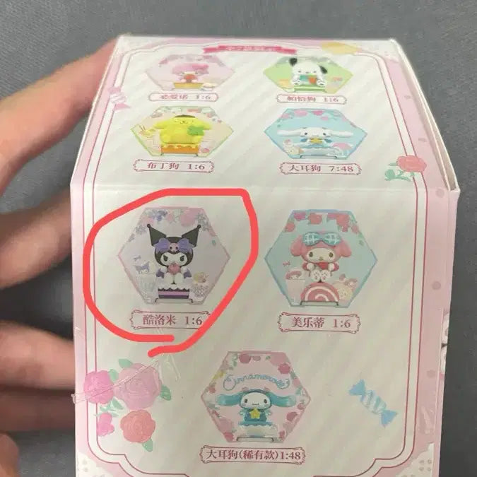[BUNJANG] Sanrio Characters Kuromi Dessert Time Figure / LDCX 정원 디저트 타임 산리오 캐릭터즈 쿠로미 피규어