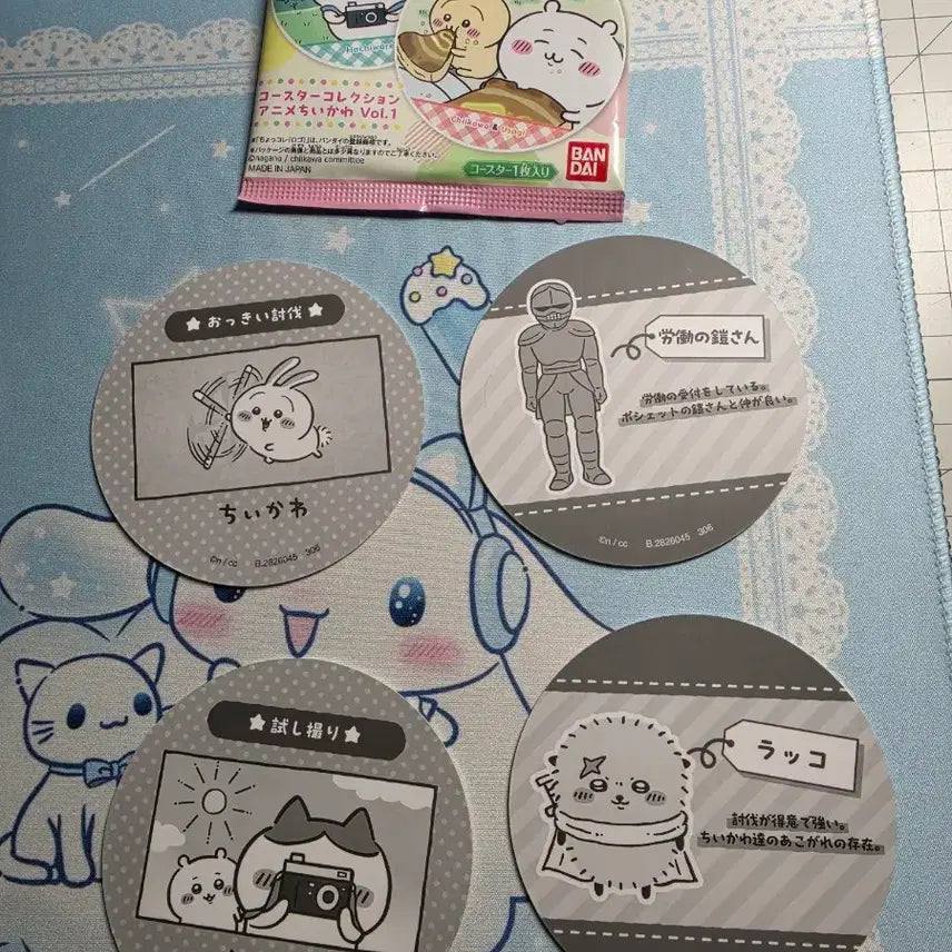 [BUNJANG] Chiikawa "Mon-jak-gwi" Coaster Bundle Set / (일괄) 치이카와 먼작귀 코스터 티코스터